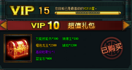 1530258667723312.png image.png