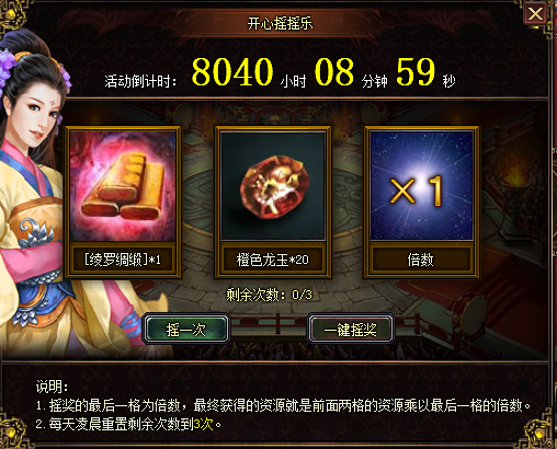 1530258680890626.png image.png